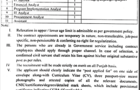 Punjab Agriculture Department Jobs 2025 Multiple Advisor & Analyst Positions (Government Contract)